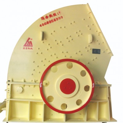 Hammer  crusher in cement plant for limestone and coal crushing sand making mill machine powder