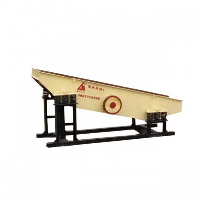 Mining vibrating feeder ZW1020 use  in first step and transport hopper